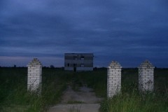 IMG_7657