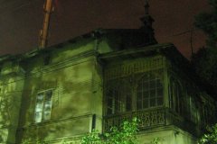 IMG_5403
