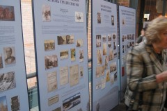 IMG_1917