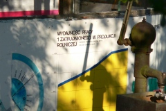P1190458