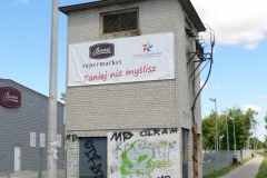 P1190801