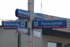P1200420