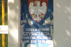 P1200507