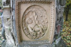 SAM_0667