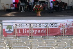 P1220020