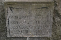 P1220134