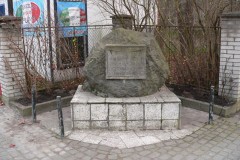 P1220136