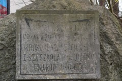 P1220137