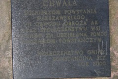 P1220166