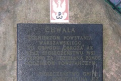 P1220167