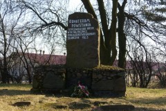 2014.02 Pomnik Powstania Styczniowego