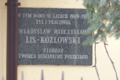 P1010547