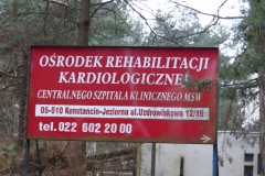 P1020500
