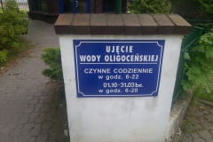20140519_185139
