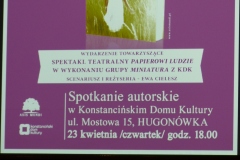 P1110092
