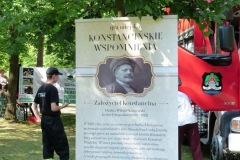 P1160667