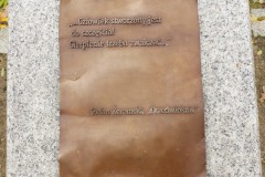 P1180227