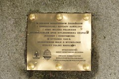 P1180359