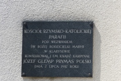 P1210783