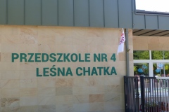 P1210838