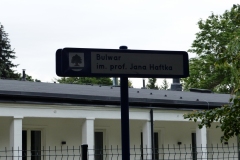 P1220033