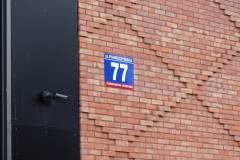 P1220208