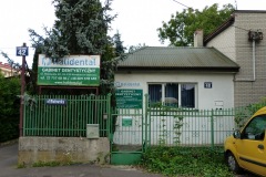 P1220532