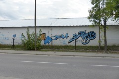 P1220633