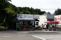 P1220360