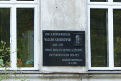 P1110188